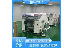 JUKI 全自动贴片机RS-1R 经久耐用 操作简单 效率损失低