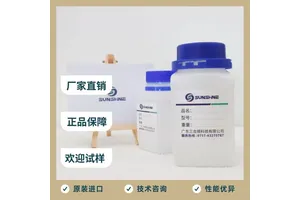 皮革表面处理剂载体树脂 水性聚氨酯树脂 PU哑光树脂 翁开尔