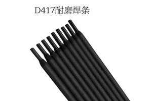 D417 耐磨焊条 EDD-B1-15电焊条 用于堆焊耐强烈冲击磨损 耐腐蚀工件