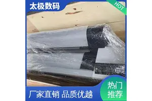 高精度成像 机器稳定 二手改装 吊牌菲林输出 太极数码