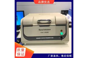 天瑞品牌ROHS2.0检测仪/GC-MS6800型号环保检测设备