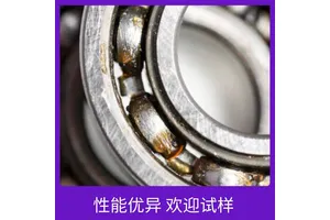 润滑油防锈剂 水性漆缓蚀剂 钢铁防锈添加剂 即用型液体 翁开尔