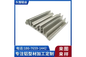 久恒异形铝合金型材CNC挤压加工 梳子型散热器来图来样定制加工