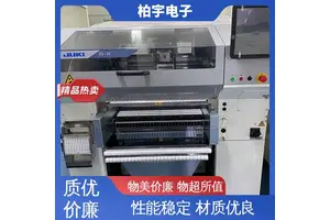 JUKI 原装高速小型贴片机RS-1R 维修简便 结构紧凑 焊点缺陷率低