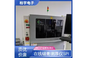 KOHYOUNG 锡膏检测仪 KY8030-2 保障生产质量 可靠性高