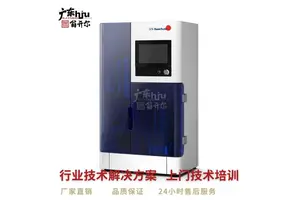 析塔SITA FoamTester全自动泡沫检测仪 喷淋清洁剂自动泡沫仪