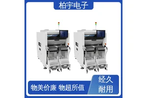 JUKI 全新进口I贴片机RX-8 可靠性高 抛料率低 支持低冲击