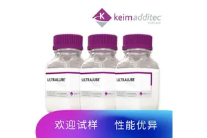 汽车蜡水蜡乳液 高增光，防水、抗高温、抗污 翁开尔