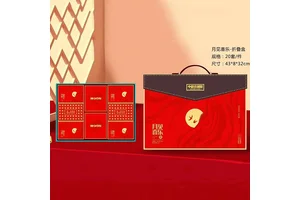 加工 月饼礼盒包装 中秋月饼包装盒定制 礼盒现货出售