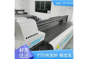 深思想二手uv打印机 检验标准严格 缺墨报警提示 严选原材 品质放心