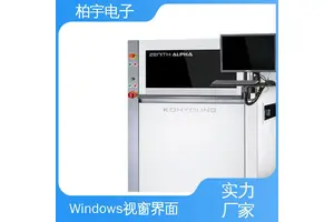 KOHYOUNG 在线3D AOI全自动光学检测仪 测量数值准确无误 适应性高