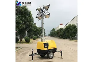 移动照明灯塔多方位自动升降式汽油发电消防应急抢险卤素工作灯车