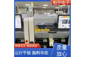 JUKI 高速小型模块式贴片机RX-8 运行平稳 容易操作 体积小 磨损小