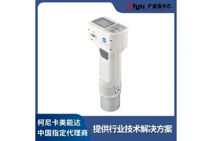 美能达CR-400色彩色差计 印刷领域色彩色差仪 颜色分析仪