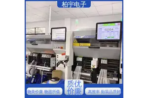 JUKI 全新进口I贴片机RX-8 经久耐用 操作简单 支持低冲击