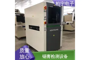 KOHYOUNG 锡膏检测设备 机身小巧灵活 抗振能力强