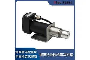 德国彗诺HNPM齿轮微量泵mzr-4605 半导体行业光刻胶供胶泵