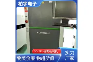 KOHYOUNG 三维锡膏检测设备 高速度和高稳定性 设计合理