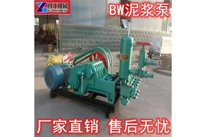 BW泥浆泵卧式三缸活塞往复单作用灌注钻井矿用柴动水泥砂浆输送泵