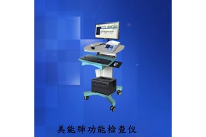 日本美能肺功能检查仪 AS-507肺年龄支气管激发试验