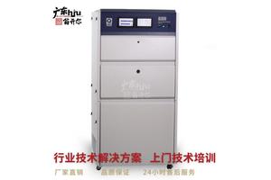 Q-LAB进口氙灯老化试验箱Q-SUN Xe-3 3C油墨风冷式氙弧灯老化箱