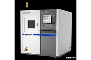 日联科技AX9100工业CT扫描仪 高清FDP探测器 90扫描范围