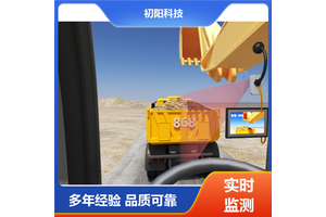 矿区 挖机装车自动计数 避免重复刷卡作弊 大幅提高效率