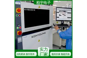 KOHYOUNG 锡膏检测仪 KY8030-2 高精度 机械刚性良好
