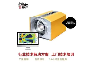 新能源方形电池喷粉涂层测厚仪 涂魔师3D整体膜厚成像仪非接触测厚