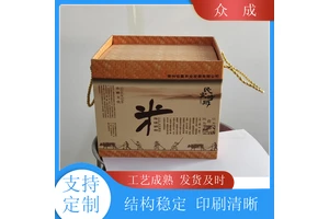 加工 干果礼盒 光滑平整数控裁切 适用于电子电器