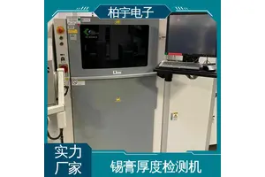 KOHYOUNG SPI锡膏测厚检测机 KY8030-2 高精密 运行平稳