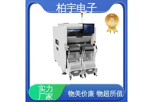 JUKI 贴片机RX-8 稳定性高 高灵活性 抗振能力强