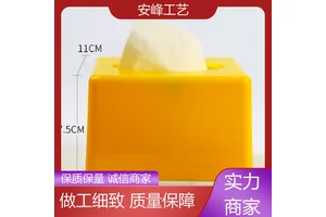 安峰工艺 餐厅饭店抽纸盒 塑料小礼品纸巾筒 规格齐全