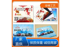 大号皮革锁边办公桌垫 创意广告防滑鼠标垫 源头工厂 安峰工艺