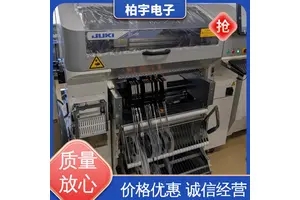 JUKI 原装高速小型贴片机RS-1R 维修简便 结构紧凑 高精度 重量轻