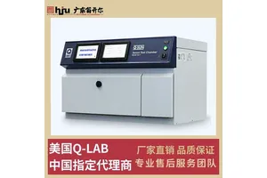 氙灯日晒老化仪Q-SUN 围栏太阳光老化测试仪 Q-LAB中国指定代理商