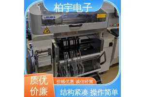 JUKI 多功能贴片机RS-1R 安装方便 适应性高 不受灰尘和温度影响