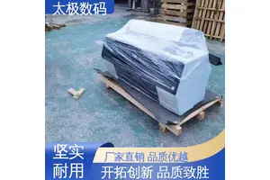 太极数码 广告菲林输出 适用多种介质 二手改装