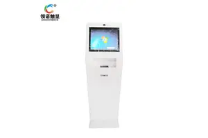 19寸立式智能一体机自助服务终端一体机 水务自助查询缴费机