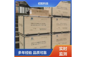 初阳科技 挖机计数机 实现数据自动记录 系统稳定可靠