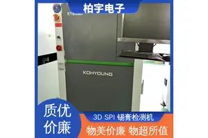 KOHYOUNG 在线锡膏测厚仪SPI 400万有效像素影像采集分辨率 适应性高