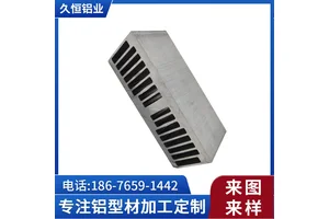 铝合金挤压加工 梳子型散热件大功率逆变器散热器铝型材CNC深加工