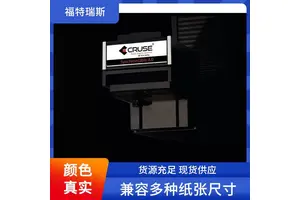 福特瑞斯 艺术品扫描仪设备 兼容性强 支持双面扫描 高精度图像捕捉