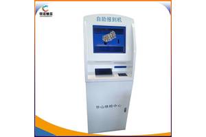 领诺供应触摸查询挂号机 医院自助打印报告机 医院自助服务一体机 厂家批发