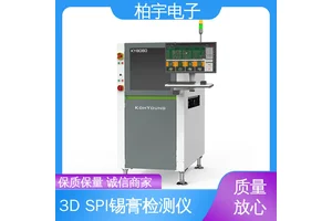 KOHYOUNG 锡膏检测仪 测量值可记录存档及打印 抗振能力强