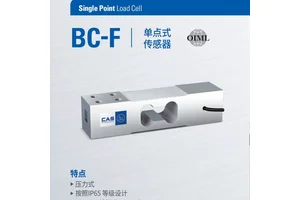 韩国CAS凯士BC F600L称重传感器厂家 商业秤工业秤台秤BC-F-400L