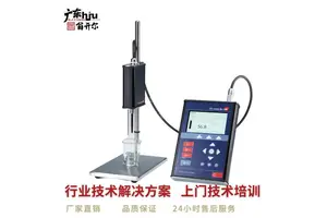 析塔SITA动态表面张力仪 表面张力分析仪 表面张力系数测定仪