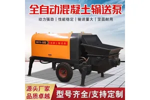 大型大颗粒细石混凝土输送泵地泵小型液压二次构造柱浇筑泵上料机