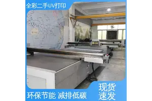金谷田2030G6UV打印机回收 噪音小 抗磨损 国标级别 经久耐用