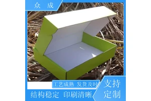 加工 水果包装盒 光滑平整数控裁切 适用于商品百货